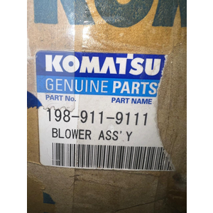 Мотор отопителя, 198-911-9111