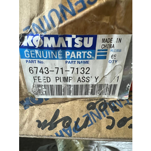 Насос топливоподкачивающий Komatsu, 6743-71-7130, 6743-71-7132